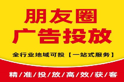 SEM百度竞价案例：如何实现快速引流